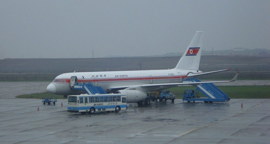 Behind The Air Koryo Facebook Page