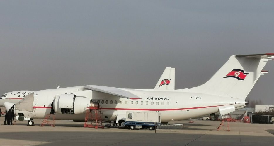 Air Koryo Develops New Website