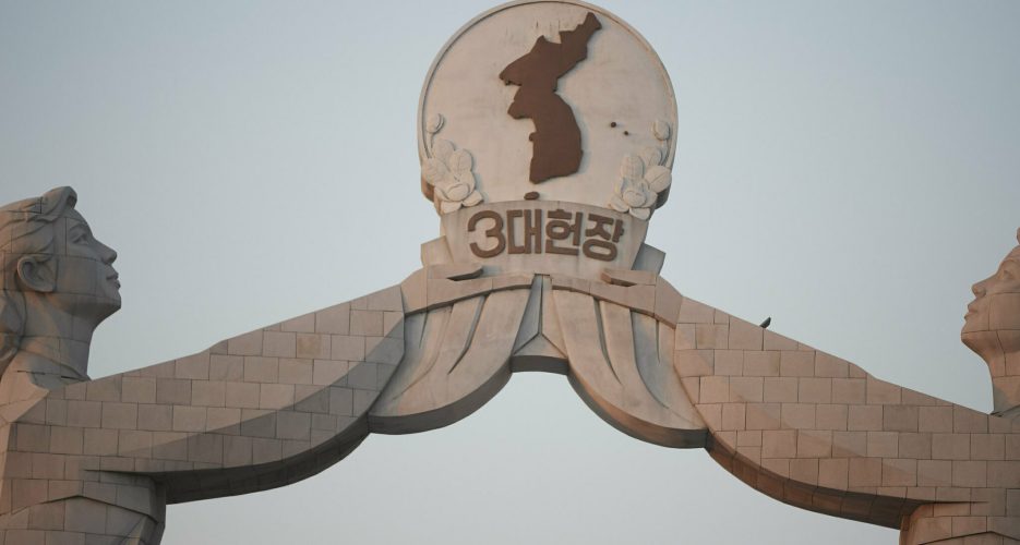 Experts Agree That Korea Must Unify