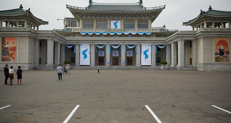 Summer 1978: An Evening Of Modernist Theater in North Korea