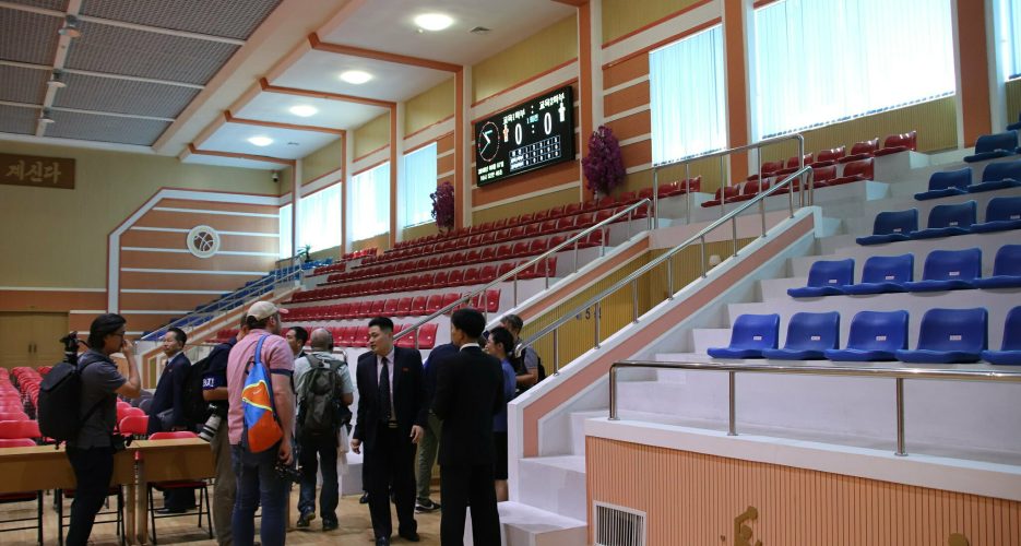 Kim Jong Un Watches Basketball Game With Dennis Rodman