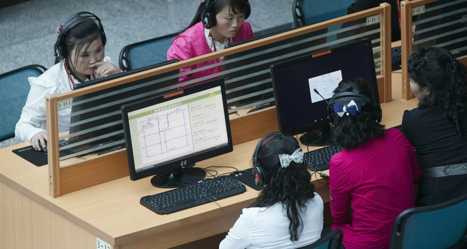 South Korea Under Cyber Attack