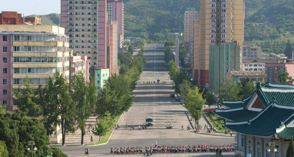 Access to Kaesong Temporarily Closed