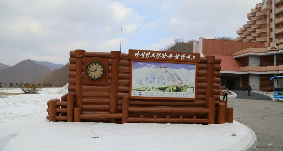 Located: North Korea’s Masik Pass Ski Resort