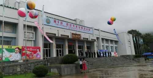 Information on Rason 2013 Trade Fair emerges