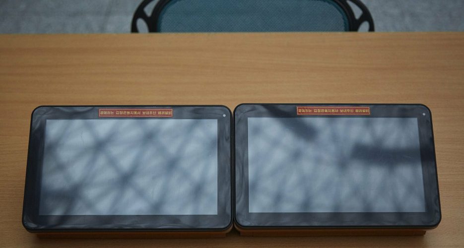 North Korea’s Samjiyon tablet no longer on sale to foreigners