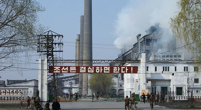 North Korea announces plans for economic zones