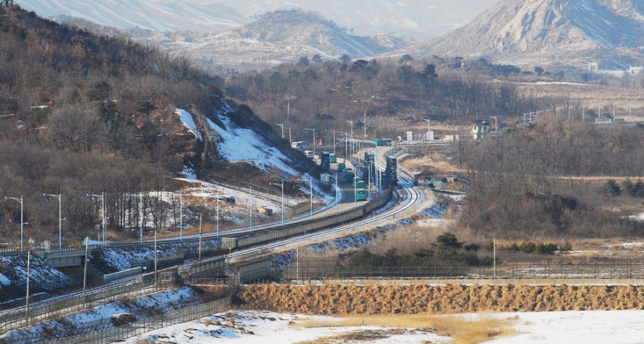 North Korea announces plan to develop tourism zone