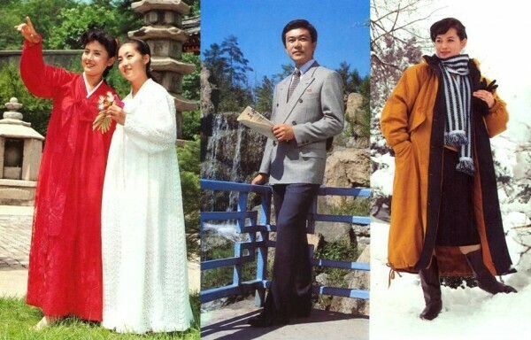 North Korea Fashion Watch Part 2: North South Korea 80s Fashion Face-Off