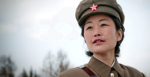 Broken English in Pyongyang: A Review of Without You, There is No Us