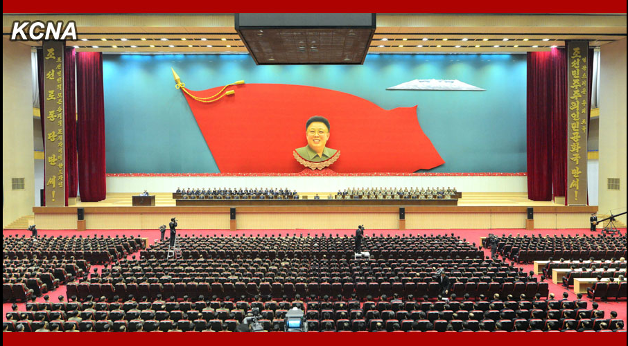 Kim Jong Il death commemorated in purge’s aftermath