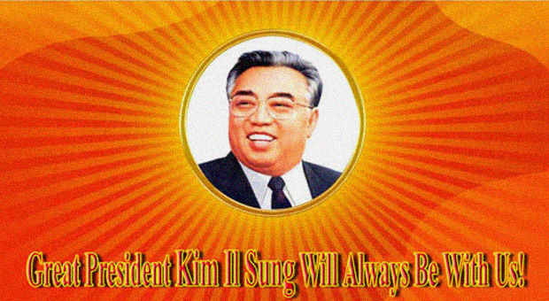 A Day That Would Change Korea’s Future: The Birth Of Kim Il Sung