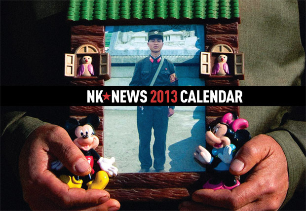 One Week Left To Get Your NK News Xmas Gift