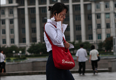 N. Korea’s Arirang a ‘half-smartphone’: paper