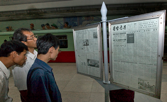 North Korean media react to UN human rights office in Seoul