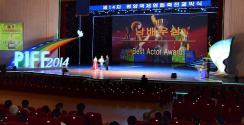 Inside the Pyongyang International Film Festival