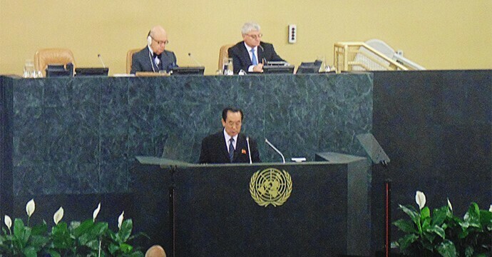 At General Assembly North Korea slams Syria interference, UN Command