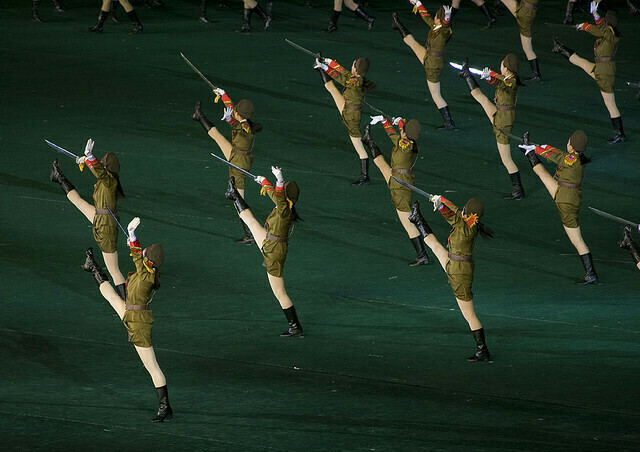 Misinterpreting North Korea’s gestures of passion