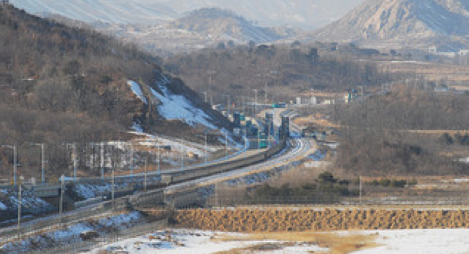 S. Korea loans to businesses hurt by North tensions