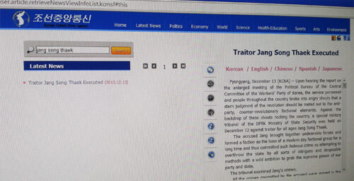 KCNA deletes and edits Jang Song Thaek articles en masse