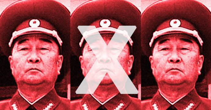 Confirmed: North Korean military shakeup