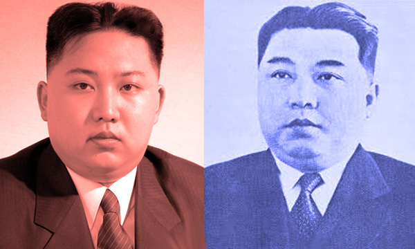 Has Kim Jong Un Had Plastic Surgery? China Says: No Comment