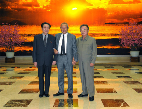 The Egypt – DPRK Relationship