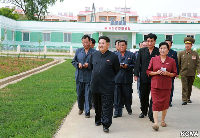 Kim Jong Un visits new satellite control center