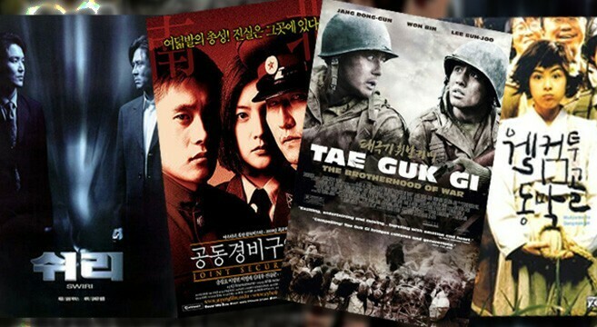 When divided Koreas meant box office bonanza