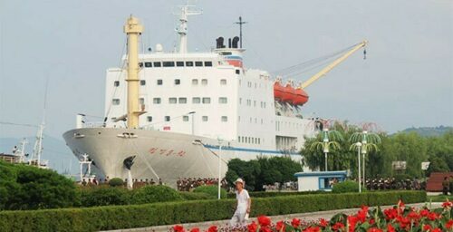 N. Korea offers use of ship at Asian Games to “lessen the burden” for ROK