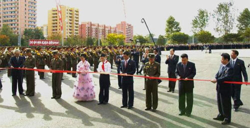 N. Korea opens Munsu Waterpark & Mirim Riding Club to tourists