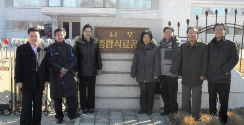 New Nampo bakery to feed 3,000 children per day