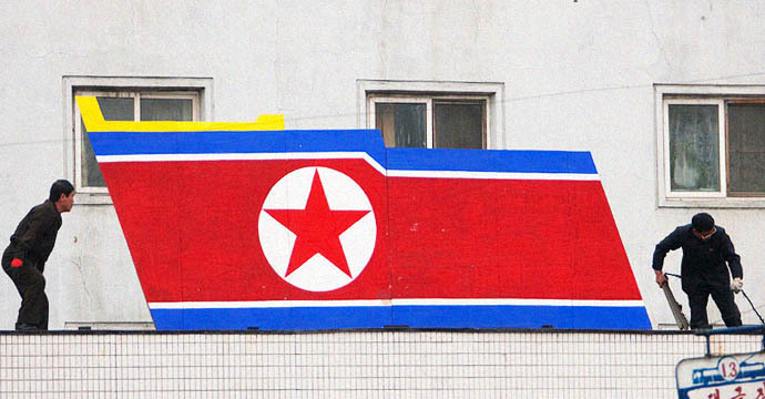 Mongolian firm blocked from buying N. Korean ‘embassy’ in Tokyo