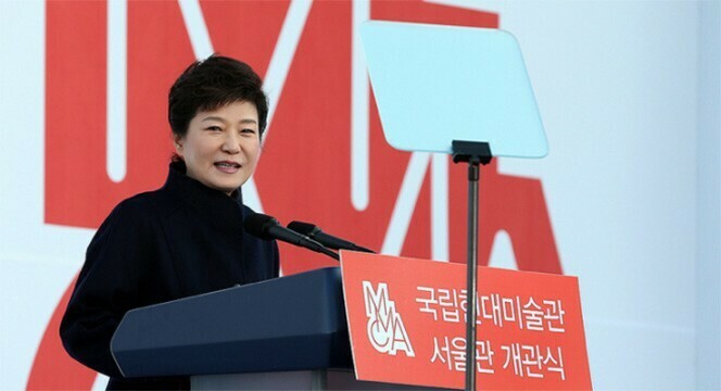 Shinn: South Korea must work toward unification