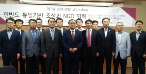 Sustainable humanitarian aid policy needed for unification: S. Korean experts