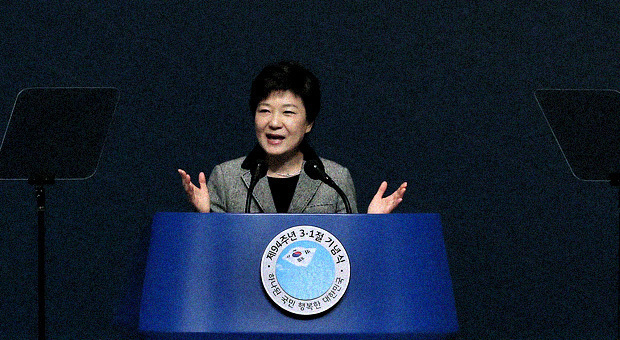 Park Geun-hye back in North Korean propaganda