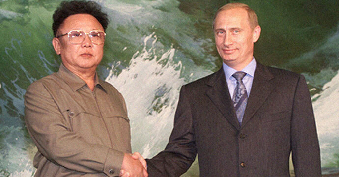 Russia denies rumors of high-level visit from Pyongyang