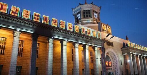 10 months on, evidence of Pyongyang train station refurbishment yet to emerge