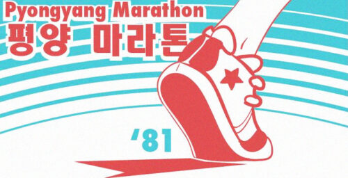 Amateurs can participate in Pyongyang marathon for first time