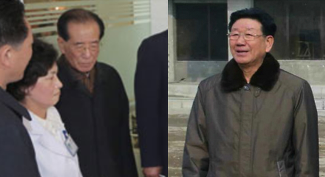 Two high-ranking party members promoted