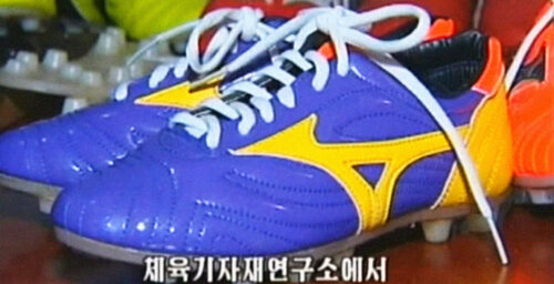 N. Korean Sports Institute showcases ‘Mizuno’ soccer cleats