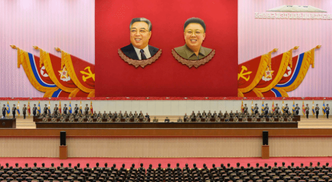 Inside North Korea’s ruling Workers Party