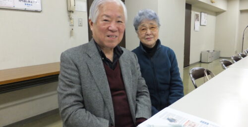 Parents of abducted Japanese girl meet granddaughter