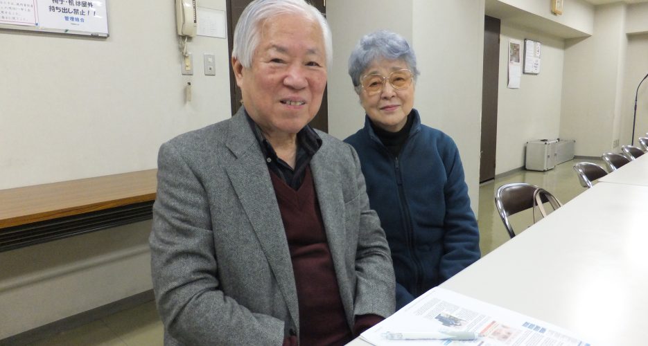 Megumi Yokota’s parents urge North Korea to settle abduction issue