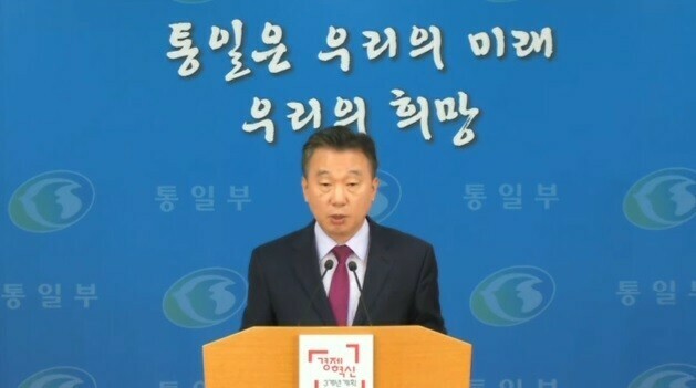 Two Koreas agree to talks on separated families