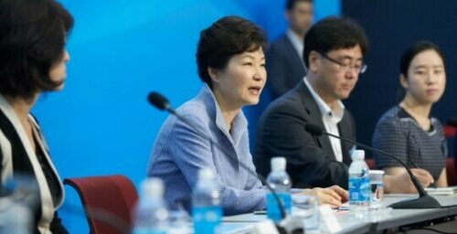 Park: Security, exchanges both needed to boost inter-Korean ties