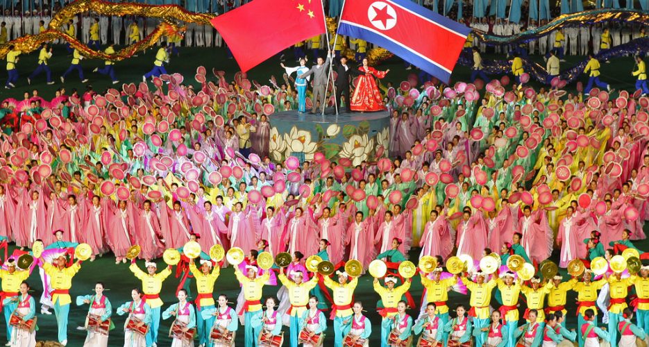 N. Korea’s annual CPC greetings continue to shrink