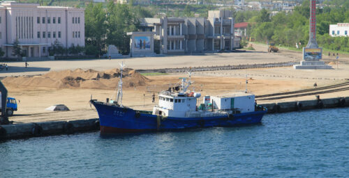 S. Korean vessel damaged after collision