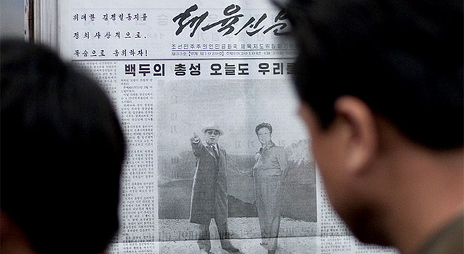 Why N.Korea isn’t telling citizens about its defector diplomat