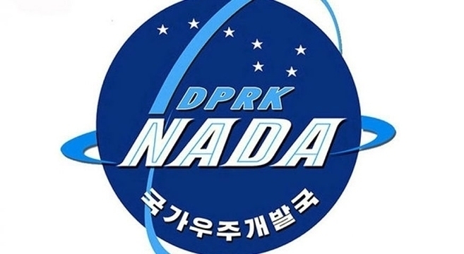 N. Korean space agency becomes member of  Intl’ Astronautical Federation